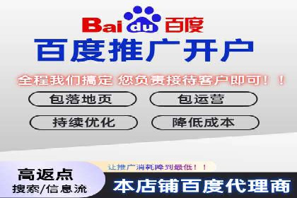 信息流广告制作：从入门到精通